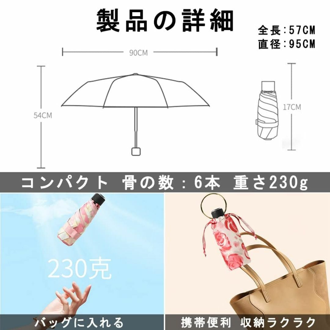 【色: 紫】TSAYAWA おりたたみ傘 日傘兼用雨傘 レディース 日傘 uvカ レディースのファッション小物(その他)の商品写真