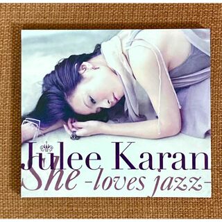 Julee Karan / She -loves jazz / 樹里からん(ジャズ)