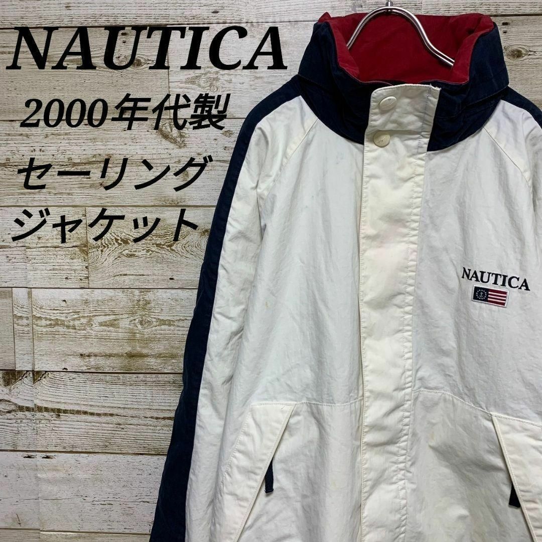 NAUTICA(ノーティカ)の【w53】USA古着ノーティカ00s刺繍ロゴセーリングジャケットブルゾンナイロン メンズのジャケット/アウター(ナイロンジャケット)の商品写真