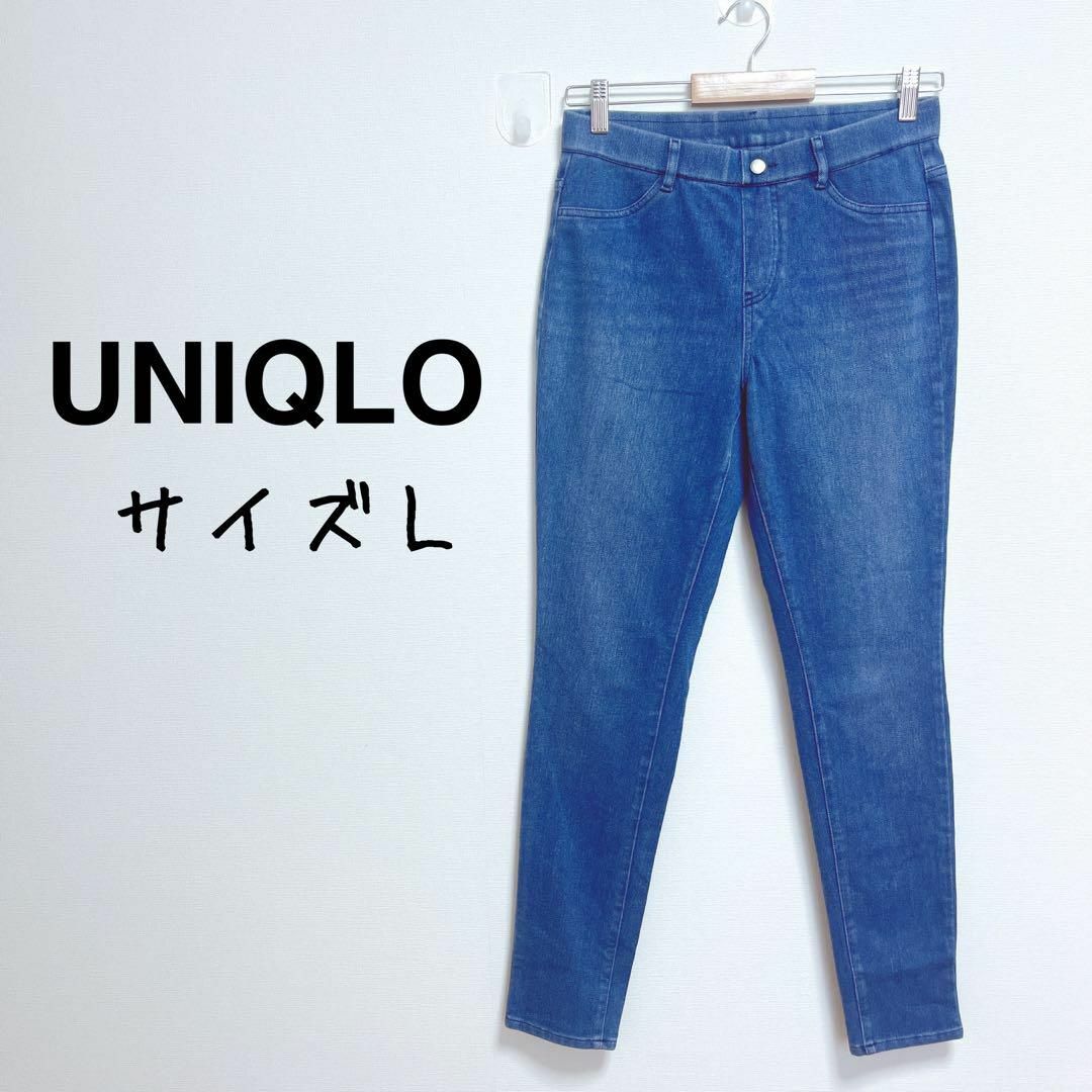 UNIQLO(ユニクロ)のユニクロ　ヒートテックデニムレギンスパンツ【L】ストレッチ　ウエスト総ゴム レディースのパンツ(その他)の商品写真