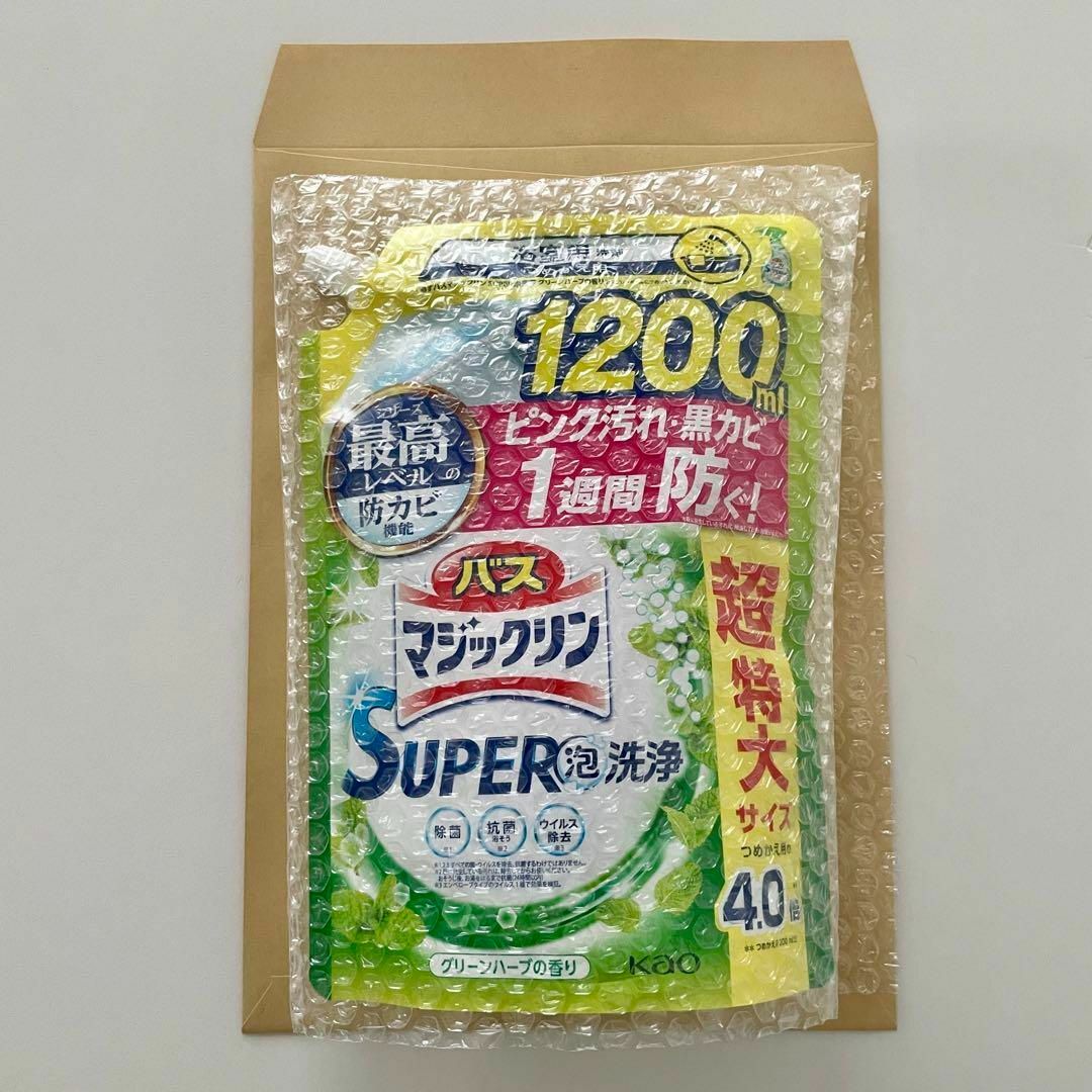 花王(カオウ)の【バスマジックリン】つめかえ用 グリーンハーブの香り 超特大(1200ml) インテリア/住まい/日用品の日用品/生活雑貨/旅行(洗剤/柔軟剤)の商品写真