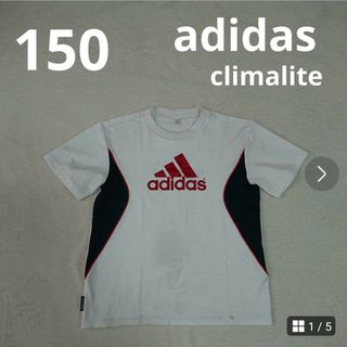 アディダス(adidas)の150  アディダス Tシャツ  adidas  Climalite(Tシャツ/カットソー)