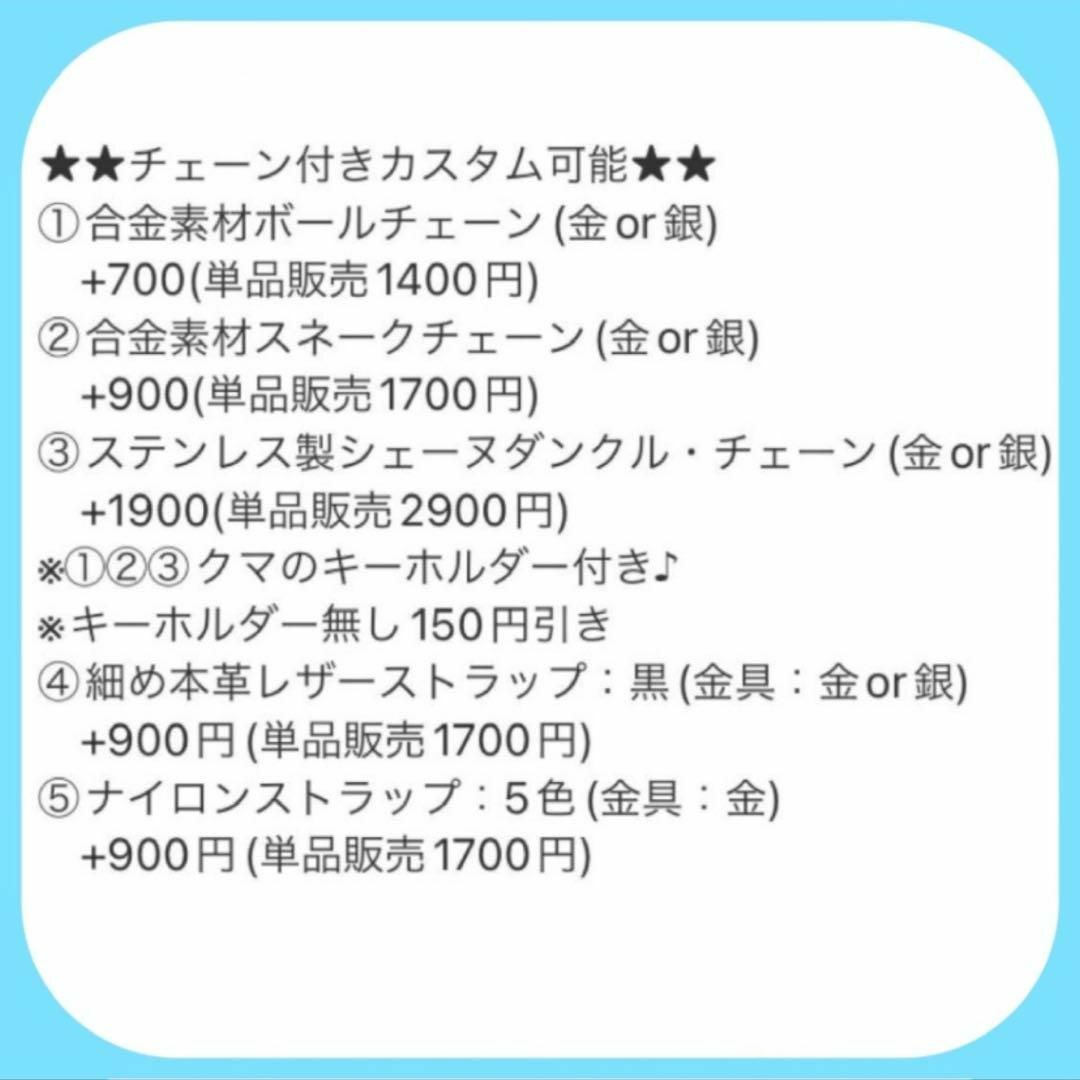 iPhone15Pro ケース クロス デザイン レザー柄 ［カラフル スマホ/家電/カメラのスマホアクセサリー(iPhoneケース)の商品写真