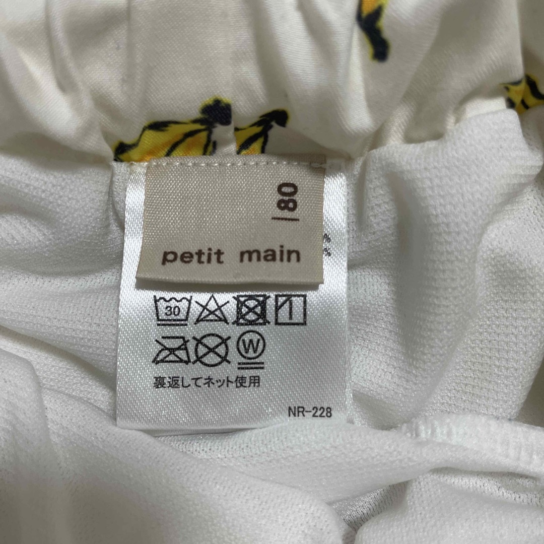 petit main(プティマイン)の【美品】プティマイン バナナ柄 撥水 ハーフパンツ キッズ/ベビー/マタニティのベビー服(~85cm)(パンツ)の商品写真