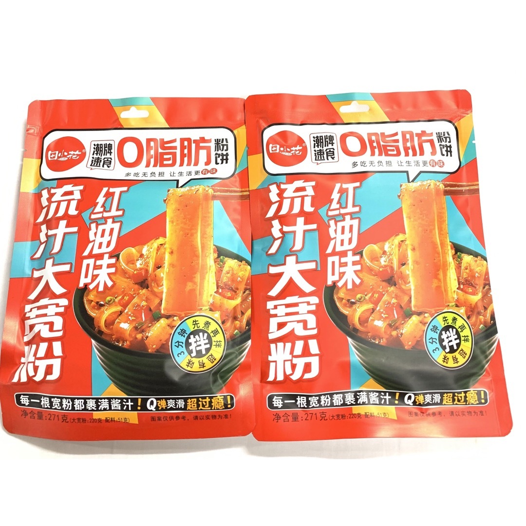 田小花紅油流汁大宽粉　即席春雨ヌードル271g×2袋セット 食品/飲料/酒の加工食品(その他)の商品写真