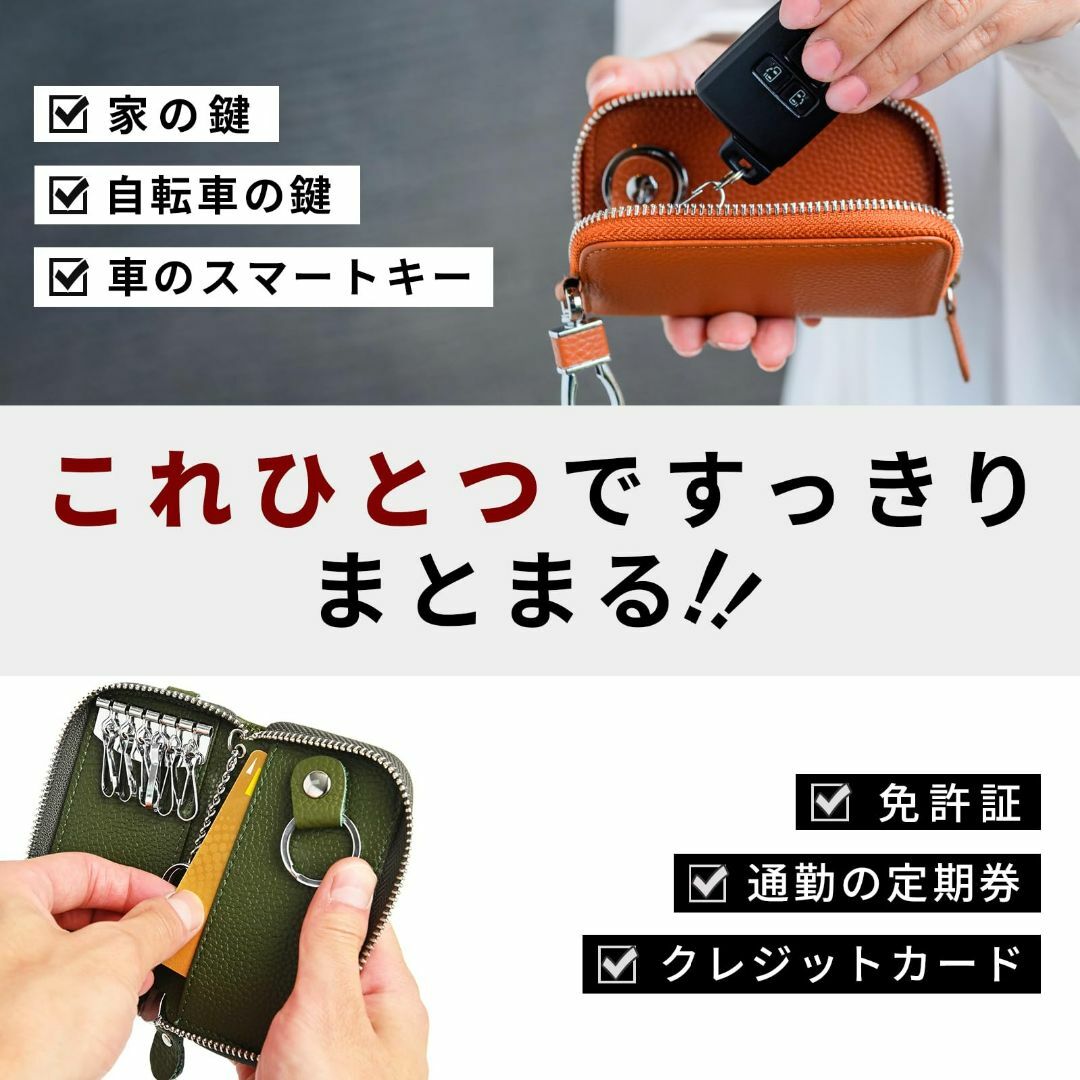 [H&K] キーケース メンズ レディース スマートキーケース 車 スマートキー メンズのバッグ(その他)の商品写真