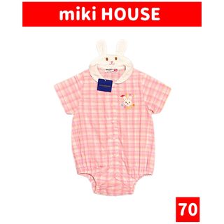 ミキハウス(mikihouse)の【未使用】miki HOUSE/ミキハウス ウサ耳 半袖ロンパース 70(ロンパース)