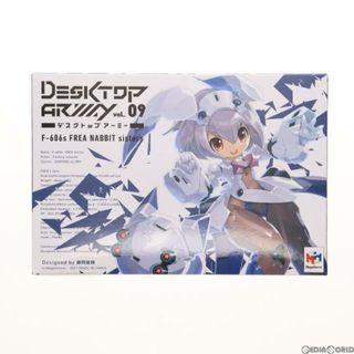 メガハウス(MegaHouse)の(単品)02.フレア ナビット・セカンド(実証試験機) デスクトップアーミー F-606s フレア ナビット・シスターズ 可動フィギュア メガハウス(アニメ/ゲーム)