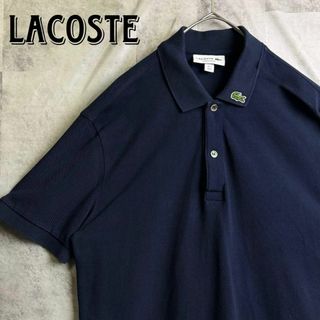 ラコステ(LACOSTE)の希少 美品 ラコステ 鹿子ポロシャツ 半袖 襟ワンポイント刺繍ロゴ ネイビー L(ポロシャツ)