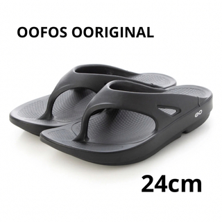ウーフォス(OOFOS)のOOFOS ウーフォス オリジナル メンズ レディース スポーツサンダル #24(サンダル)