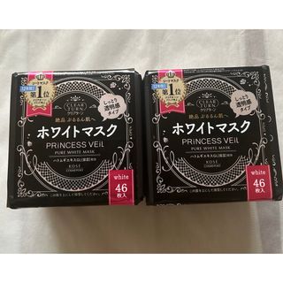 KOSE - コーセー クリアターン プリンセスヴェール ピュアホワイトマスク46シート×2点