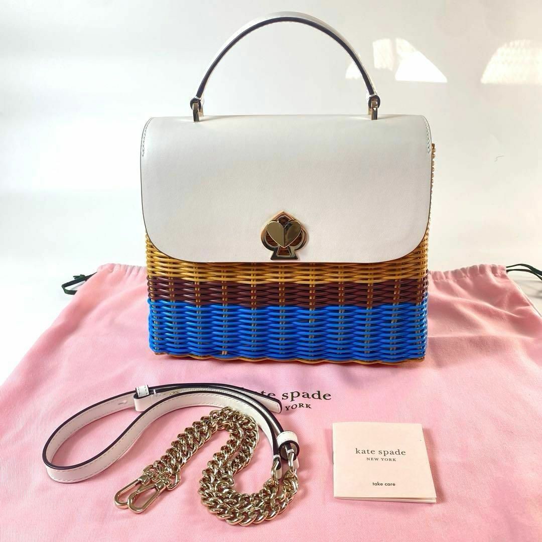 kate spade new york(ケイトスペードニューヨーク)のケイトスペード Kate spade 2wayカゴ ショルダーバッグ レディースのバッグ(かごバッグ/ストローバッグ)の商品写真