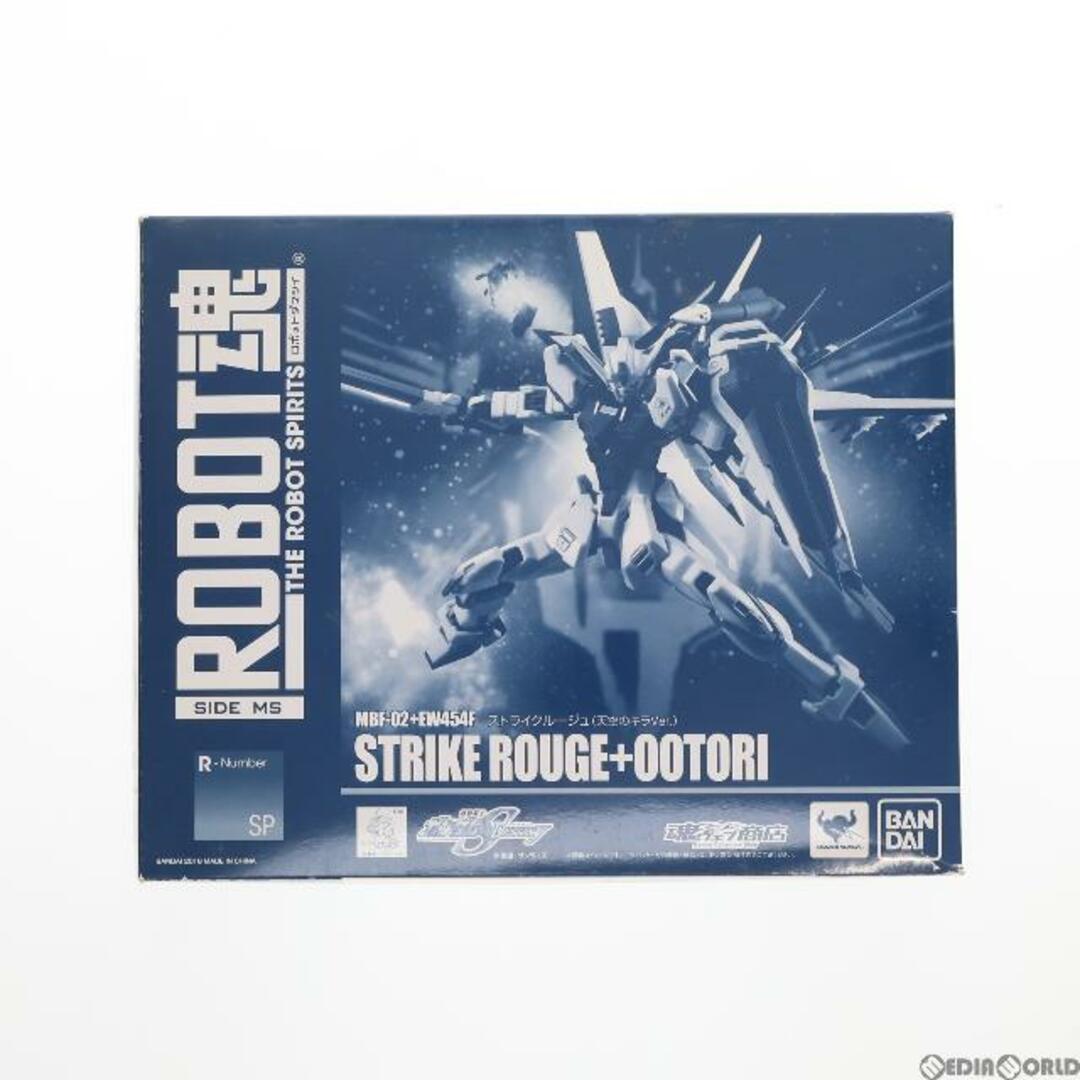 BANDAI(バンダイ)の魂ウェブ商店限定 ROBOT魂(SIDE MS) ストライクルージュ(天空のキラVer.) 機動戦士ガンダムSEED DESTINY(シード デスティニー) 完成品 可動フィギュア バンダイ エンタメ/ホビーのフィギュア(アニメ/ゲーム)の商品写真