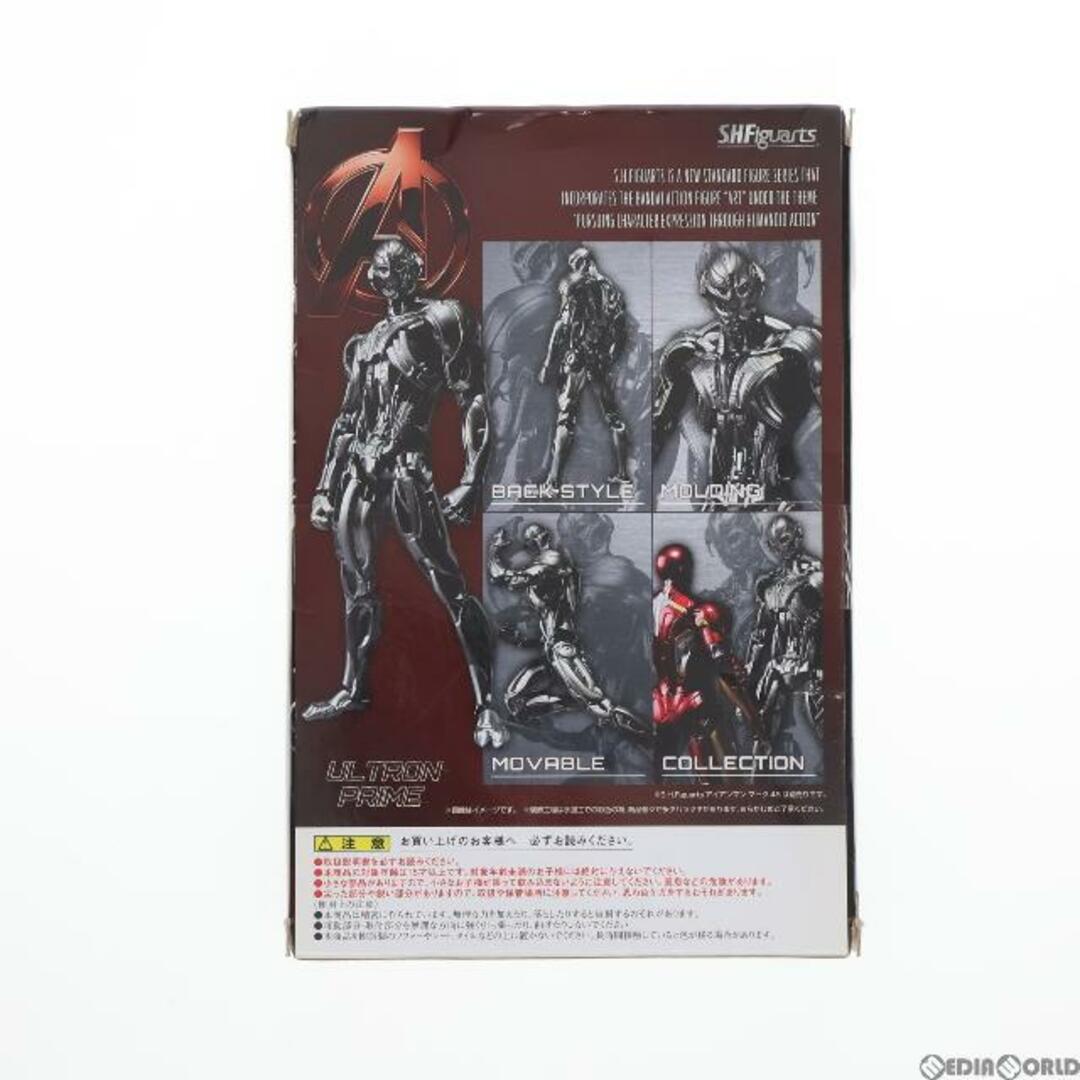 BANDAI(バンダイ)の魂ウェブ商店限定 S.H.Figuarts(フィギュアーツ) ウルトロン・プライム アベンジャーズ/エイジ・オブ・ウルトロン 完成品 可動フィギュア バンダイ エンタメ/ホビーのフィギュア(アメコミ)の商品写真