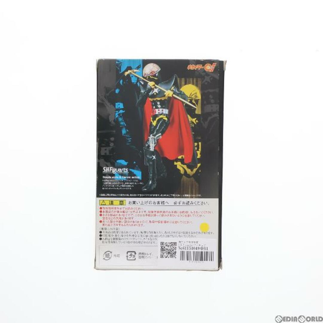 BANDAI(バンダイ)の魂ウェブ商店限定 S.H.Figuarts(フィギュアーツ) ギルハカイダー キカイダー01 完成品 可動フィギュア バンダイ エンタメ/ホビーのフィギュア(特撮)の商品写真