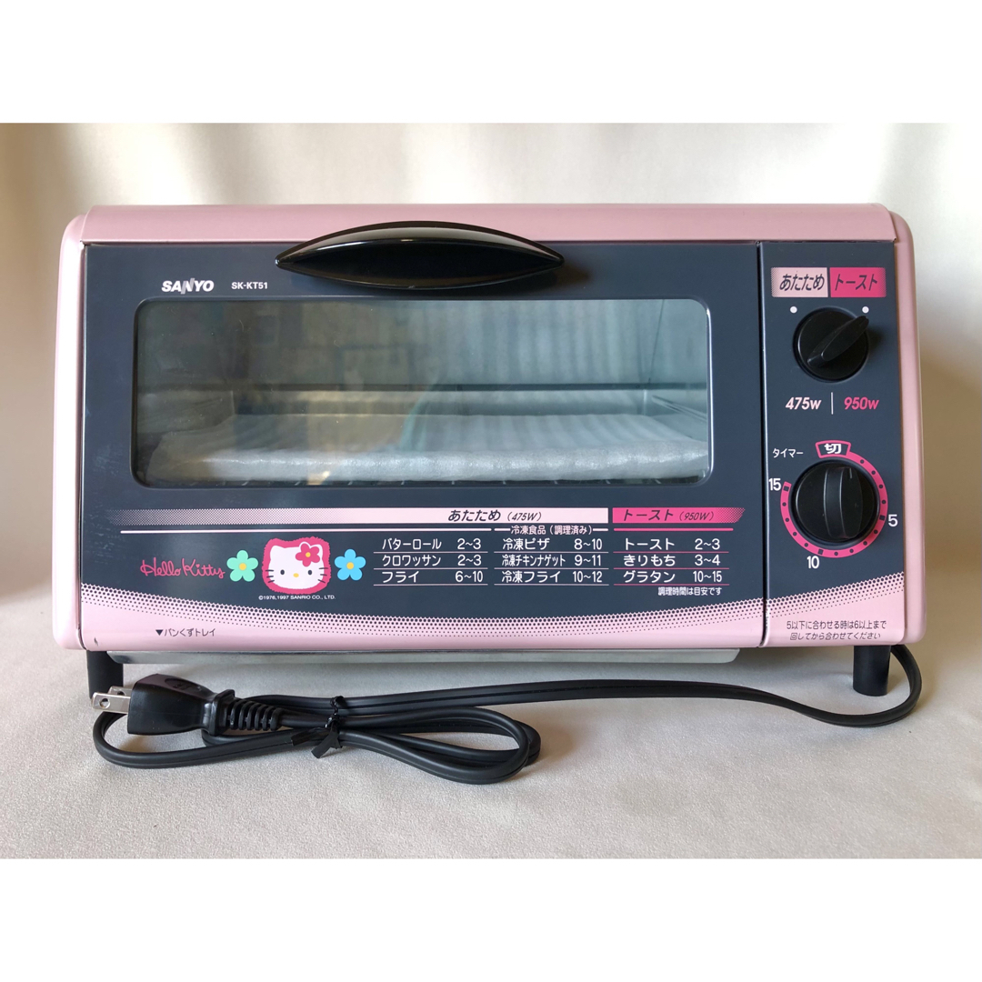レア品　未使用　ハローキティ　オーブントースター　SK-KT51 サンリオ スマホ/家電/カメラの調理家電(調理機器)の商品写真