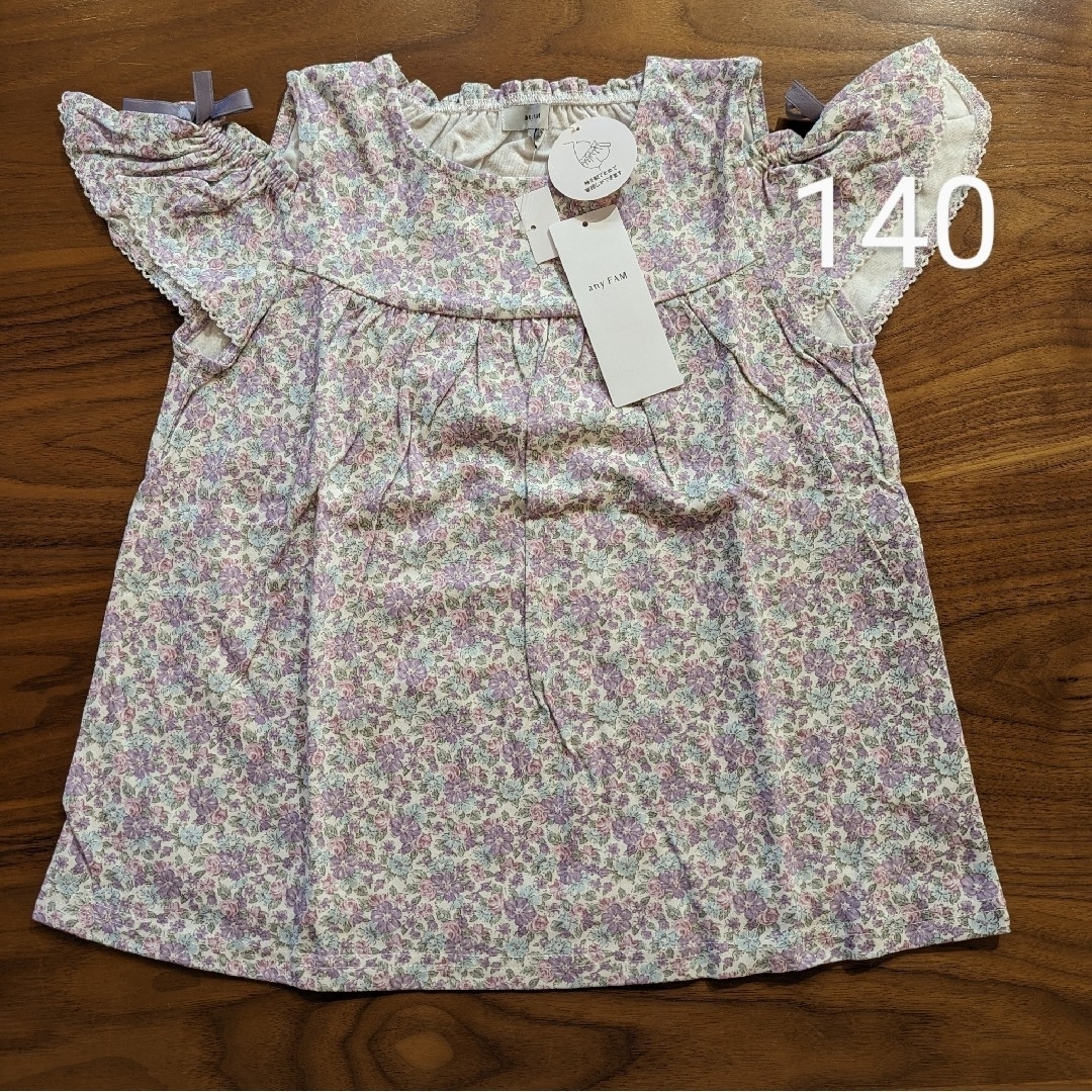 anyFAM(エニィファム)のエニィファム　140　カットソー キッズ/ベビー/マタニティのキッズ服女の子用(90cm~)(Tシャツ/カットソー)の商品写真