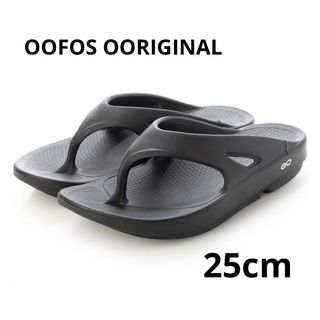ウーフォス(OOFOS)のOOFOS ウーフォス オリジナル メンズ レディース スポーツサンダル #25(サンダル)