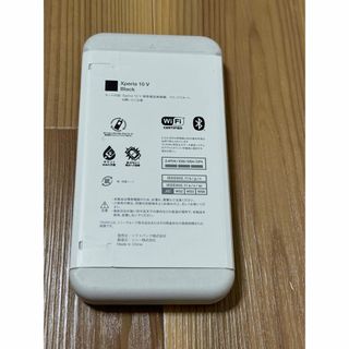 新品未使用　未開封　Xperia 10  Ⅴ 黒(スマートフォン本体)