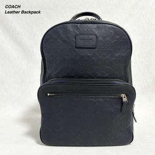 COACH - 美品 コーチ ハドソン バックパック シグネチャー クロスグレイン レザー 紺