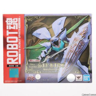 バンダイ(BANDAI)の魂ウェブ商店限定 ROBOT魂(SIDE AB) サーバイン(AURA FHANTASM) 聖戦士ダンバイン 完成品 可動フィギュア バンダイスピリッツ(アニメ/ゲーム)