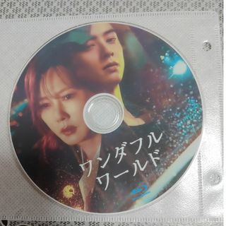 韓ドラ　ワンダフルワールド　Blue-ray