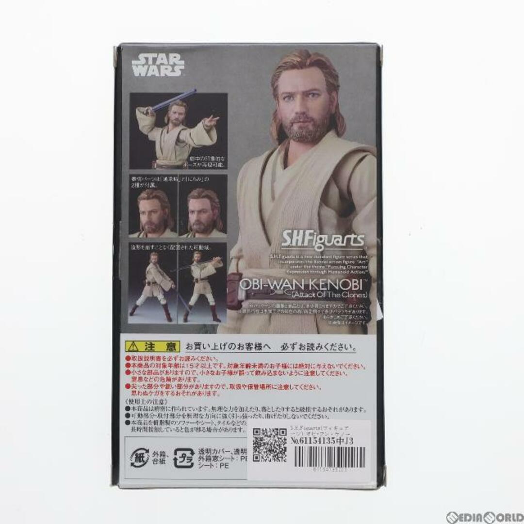 BANDAI(バンダイ)のS.H.Figuarts(フィギュアーツ) オビ=ワン・ケノービ(ATTACK OF THE CLONES) STAR WARS(スター・ウォーズ) 完成品 可動フィギュア バンダイ エンタメ/ホビーのフィギュア(SF/ファンタジー/ホラー)の商品写真