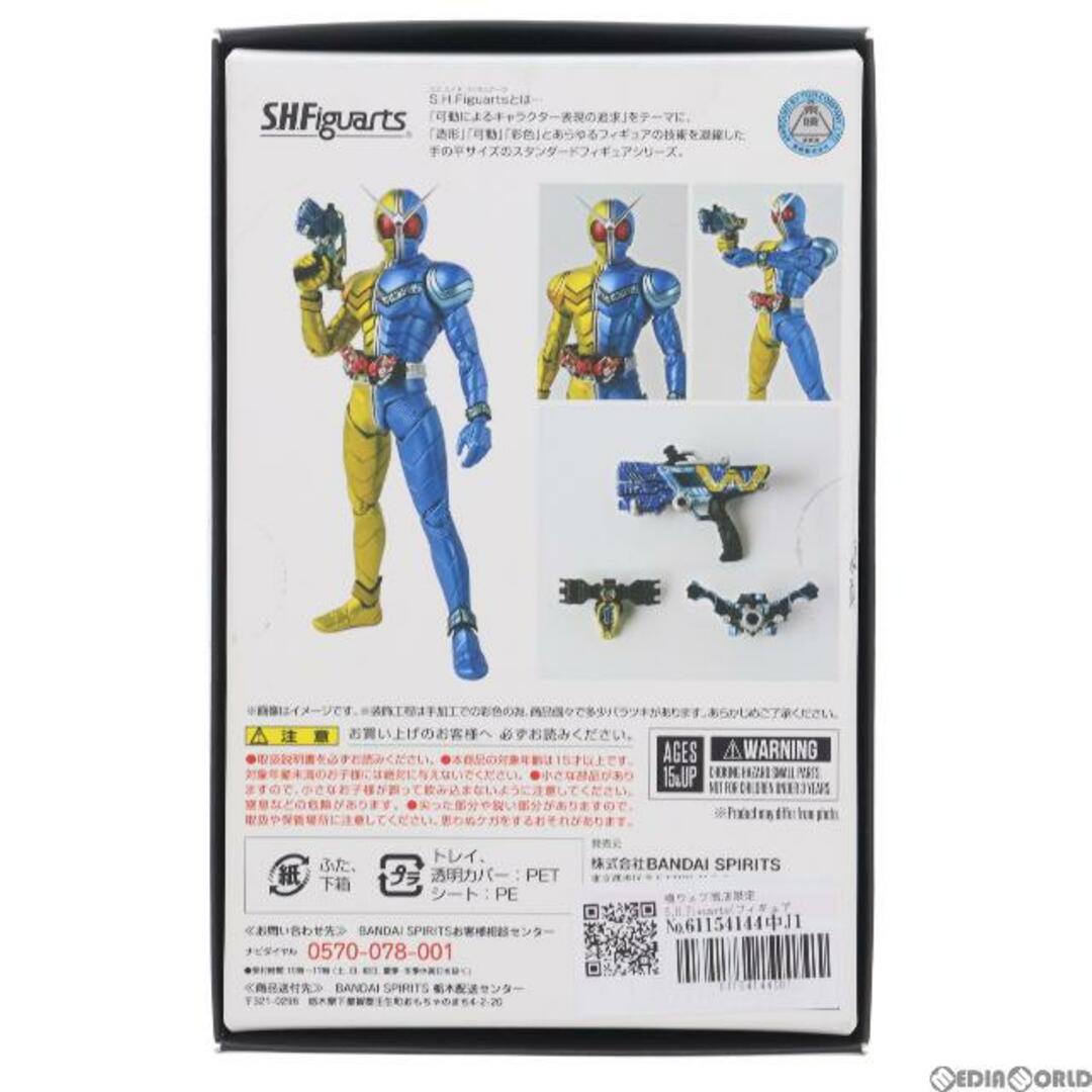 BANDAI(バンダイ)の魂ウェブ商店限定 S.H.Figuarts(フィギュアーツ) 真骨彫製法 仮面ライダーW(ダブル) ルナトリガー 完成品 可動フィギュア バンダイスピリッツ エンタメ/ホビーのフィギュア(特撮)の商品写真