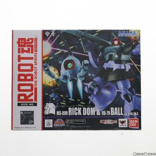 バンダイ(BANDAI)の魂ウェブ商店限定 ROBOT魂(SIDE MS) MS-09R リック・ドム&RB-79 ボール ver. A.N.I.M.E.(通常版) 機動戦士ガンダム 完成品 可動フィギュア バンダイスピリッツ(アニメ/ゲーム)