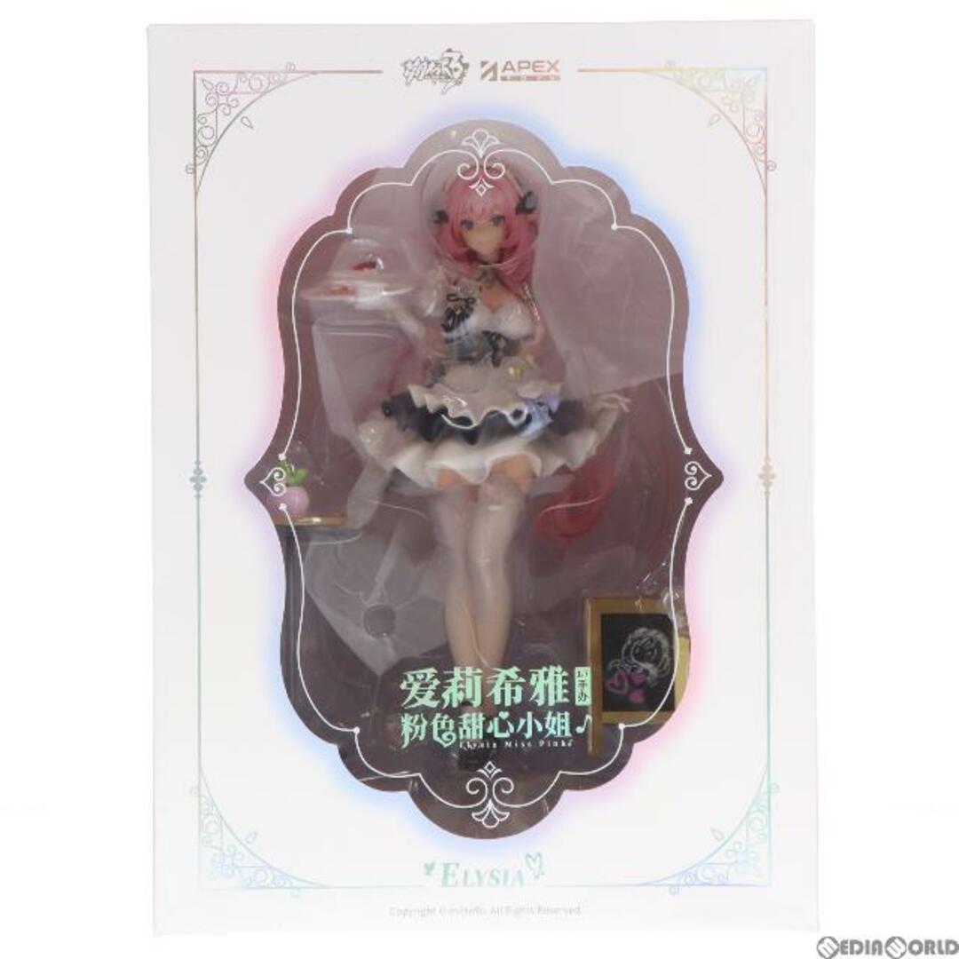 予約特典付属 エリシア ピンクのメイドさん♪Ver. 崩壊3rd 1/7 完成品 フィギュア APEX(エーペックス) エンタメ/ホビーのフィギュア(ゲームキャラクター)の商品写真