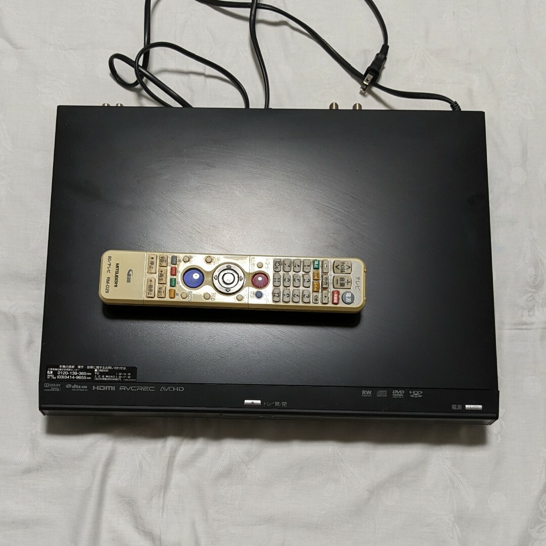 三菱(ミツビシ)のジャンク品☆三菱　REAL BD/DVD DVR-BZ340☆ スマホ/家電/カメラのテレビ/映像機器(DVDプレーヤー)の商品写真