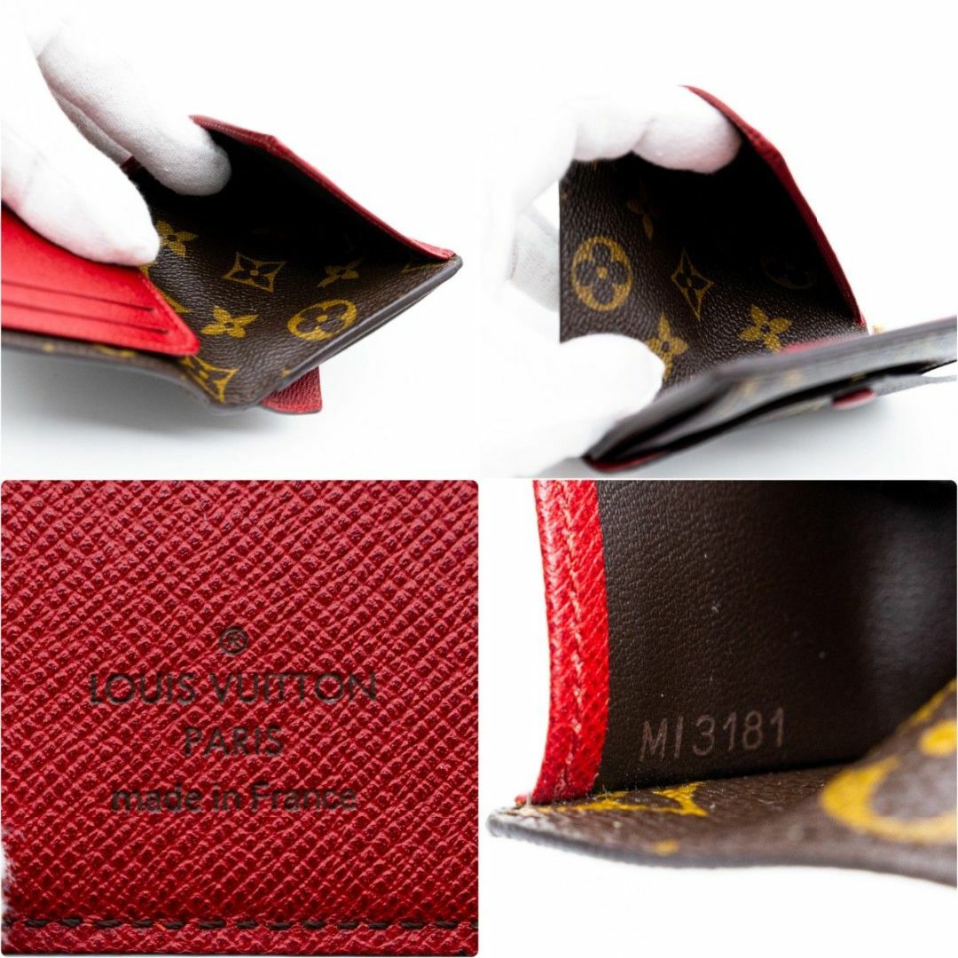 LOUIS VUITTON(ルイヴィトン)の★超美品★[箱/袋付] ヴィトン 折り財布 モノグラム ポルトフォイユ マリー レディースのファッション小物(財布)の商品写真