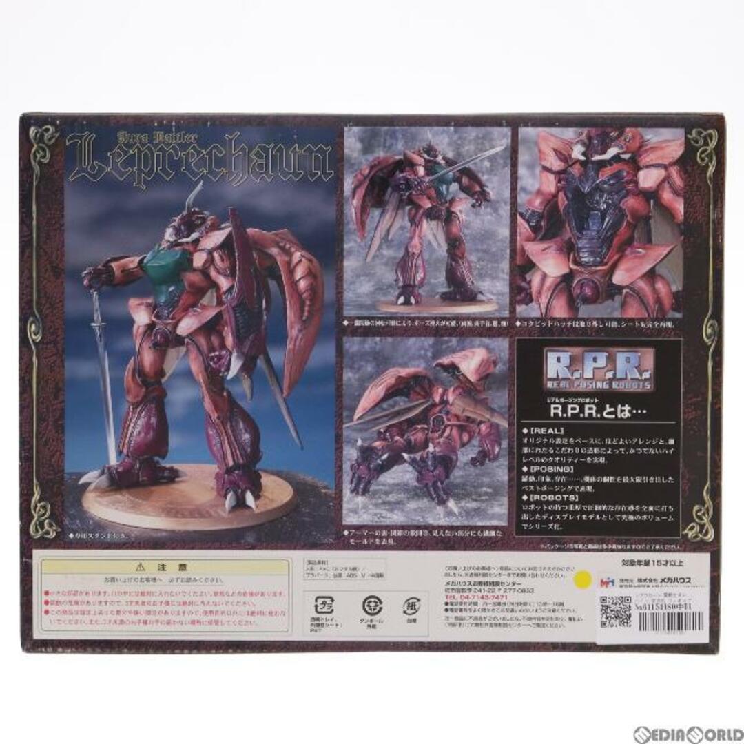 MegaHouse(メガハウス)のレプラカーン 聖戦士ダンバイン 完成品 フィギュア メガハウス エンタメ/ホビーのフィギュア(アニメ/ゲーム)の商品写真