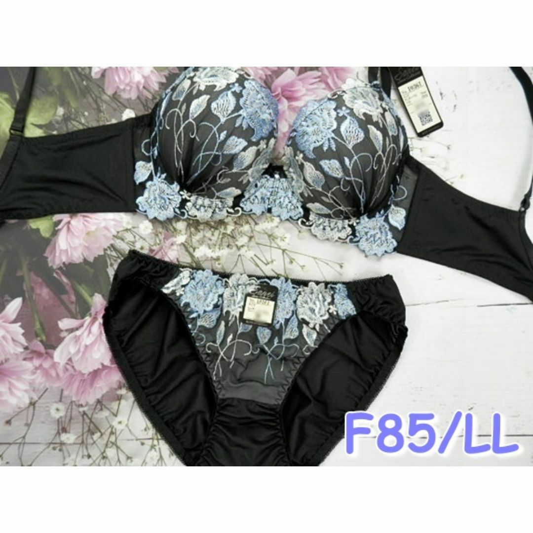202★F85 LL★脇高ブラショーツセット エレガントローズ刺繍 黒 レディースの下着/アンダーウェア(ブラ&ショーツセット)の商品写真