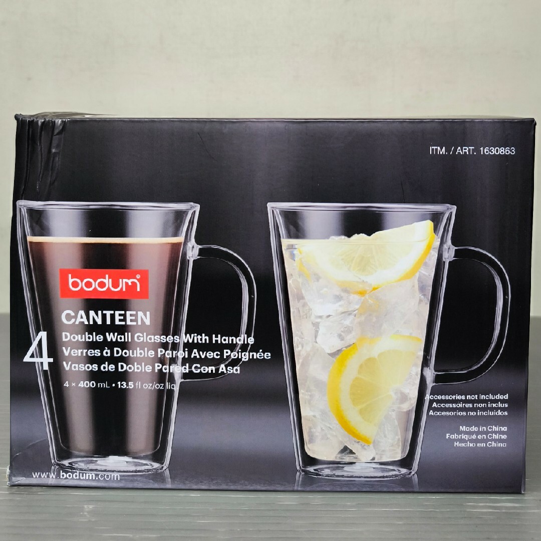 bodum(ボダム)のボダム キャンティーン マグ 400ml×4個　ダブルウォールグラス キッズ/ベビー/マタニティの授乳/お食事用品(マグカップ)の商品写真