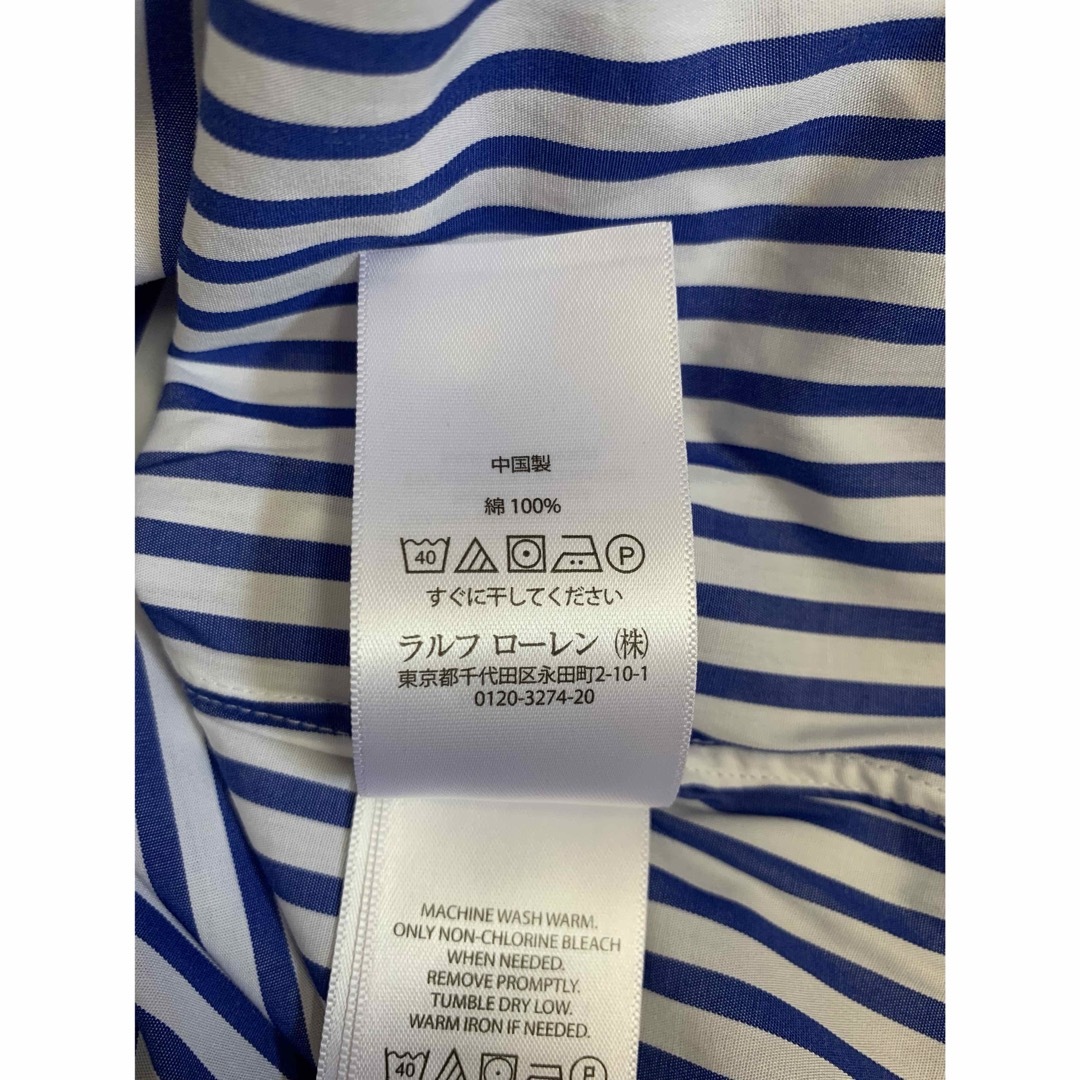 POLO RALPH LAUREN(ポロラルフローレン)のポロラルフローレン　ワンポイントストライプシャツ メンズのトップス(シャツ)の商品写真