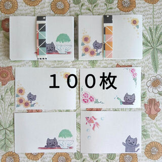 猫の夏　メッセージカード　100枚　サンキューカード　手描きイラスト(カード/レター/ラッピング)