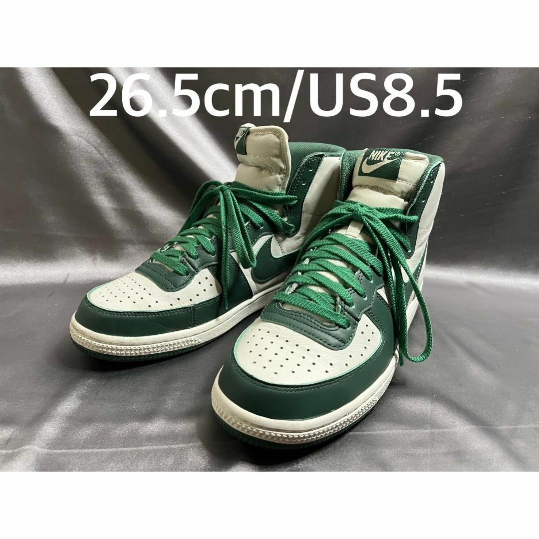 NIKE(ナイキ)の26.5cm Nike Terminator High Noble Green メンズの靴/シューズ(スニーカー)の商品写真