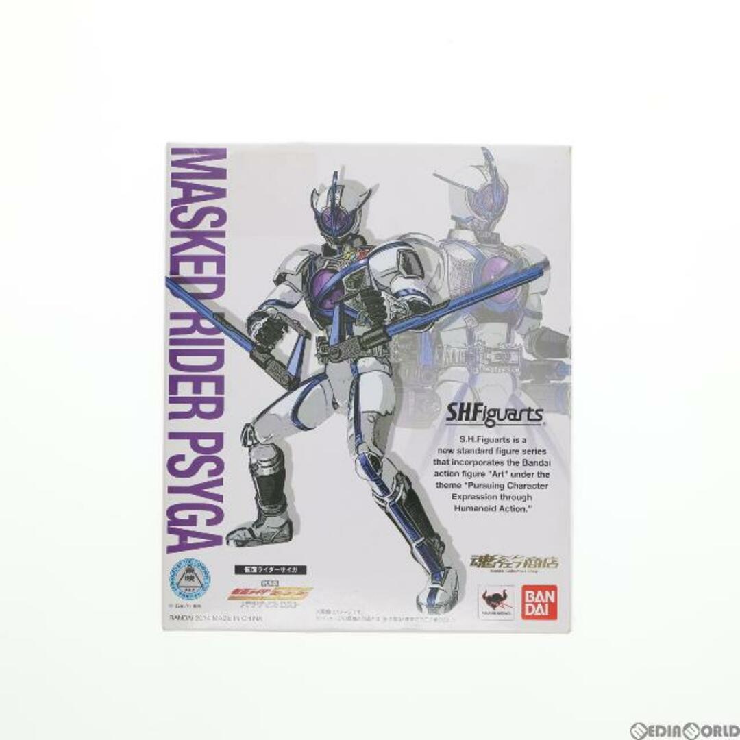 BANDAI(バンダイ)の魂ウェブ商店限定 S.H.Figuarts(フィギュアーツ) 仮面ライダーサイガ 劇場版 仮面ライダー555(ファイズ) パラダイス・ロスト 完成品 可動フィギュア バンダイ エンタメ/ホビーのフィギュア(特撮)の商品写真