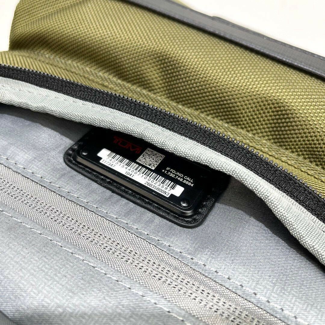 TUMI(トゥミ)の未使用 トゥミTUMI ALPHA3 バックパック リュック グリーン メンズのバッグ(バッグパック/リュック)の商品写真
