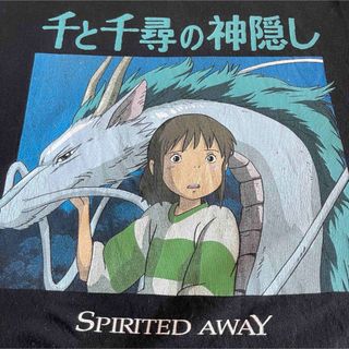 ジブリ - 【限定品】Lサイズ 新品 ジブリ GBL ハウルの動く城 ジブリ - 【限定品】Lサイズ 新品 ジブリ GBL ハウルの動く城