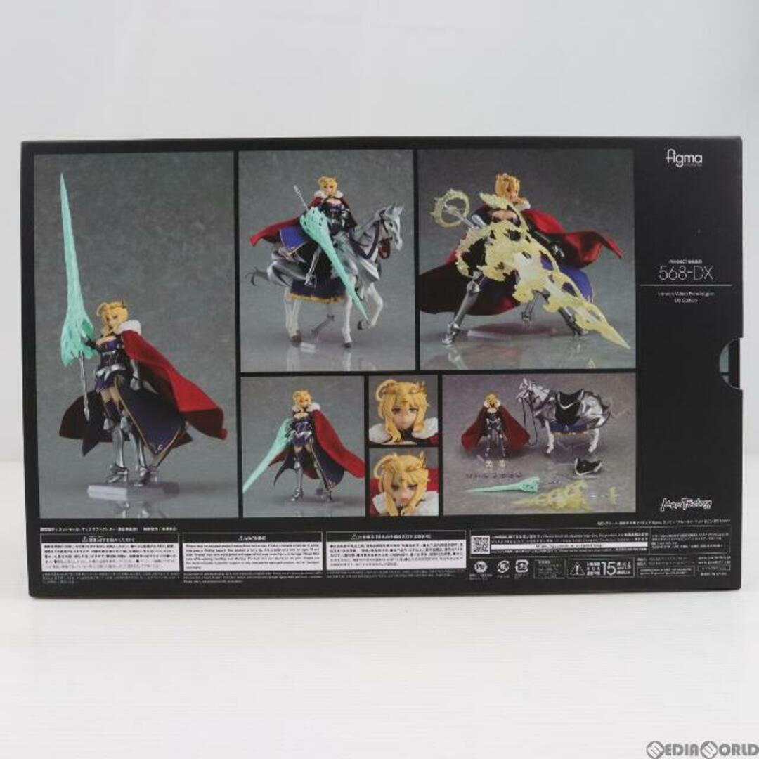 Edition(エディション)のfigma(フィグマ) ランサー/アルトリア・ペンドラゴン DX Edition Fate/Grand Order(フェイト/グランドオーダー) 完成品 可動フィギュア GOODSMILE ONLINE SHOP&Amazon.co.jp&あみあみ限定 マック エンタメ/ホビーのフィギュア(アニメ/ゲーム)の商品写真