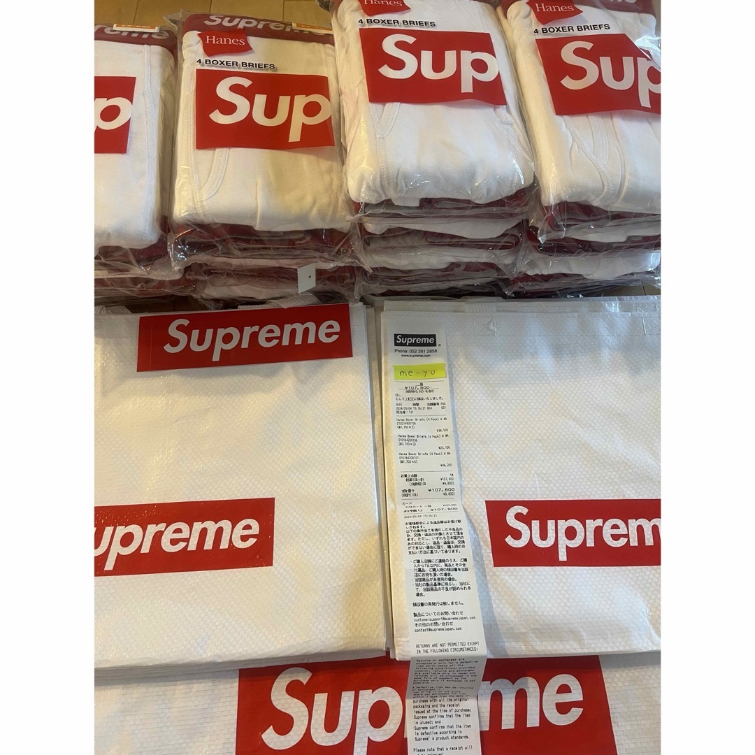 Supreme(シュプリーム)のSupreme Hanes Tagless Tees ヘインズ　タグレス　白　M メンズのトップス(Tシャツ/カットソー(半袖/袖なし))の商品写真