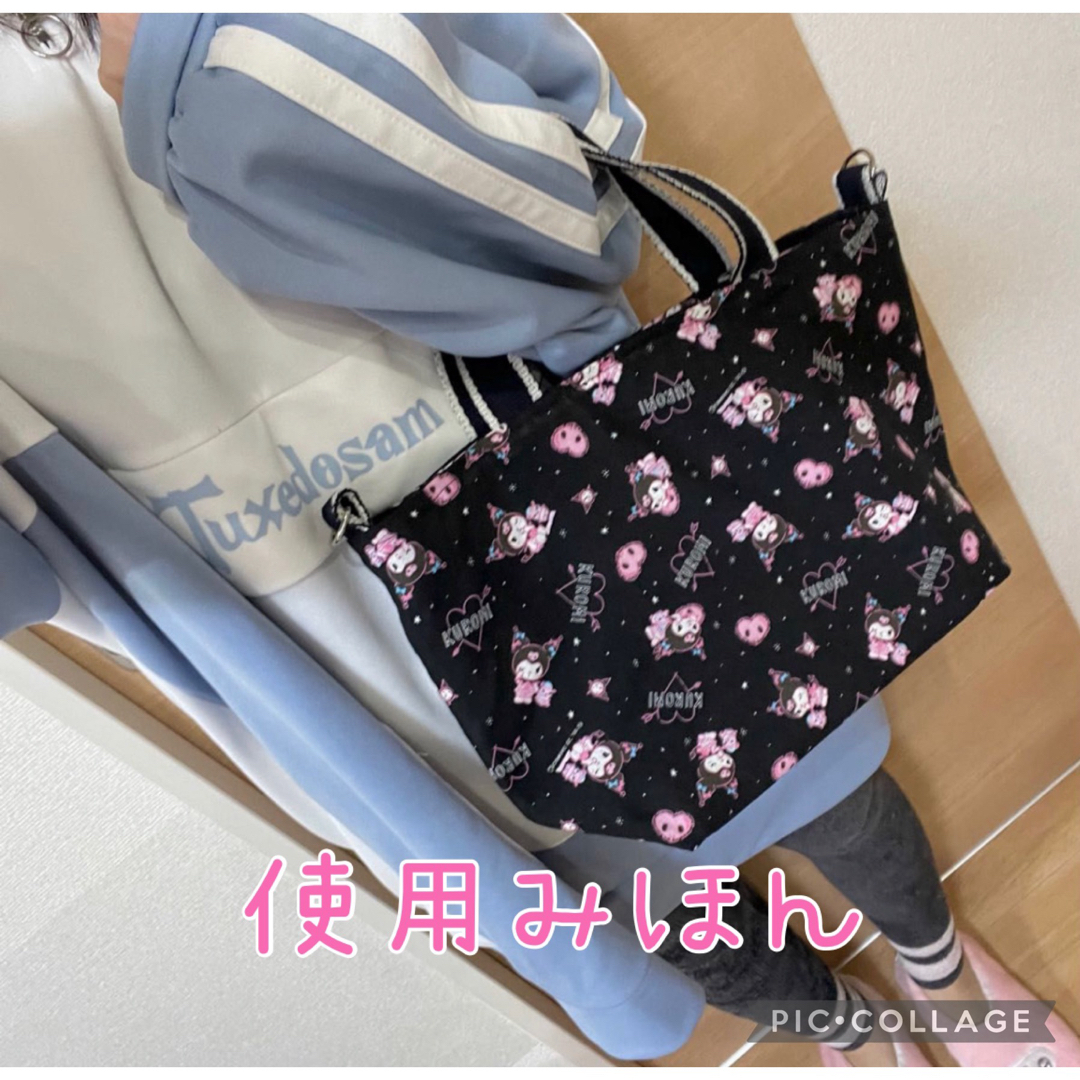 【訳あり商品のため激安出品です！】【ハンドメイド】2wayトートバッグ　花柄 レディースのバッグ(トートバッグ)の商品写真