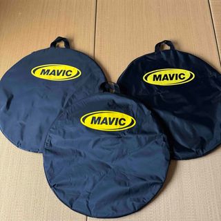 マヴィック(MAVIC)の美品●MAVIC マヴィック ホイールバッグ●3点セット(バッグ)