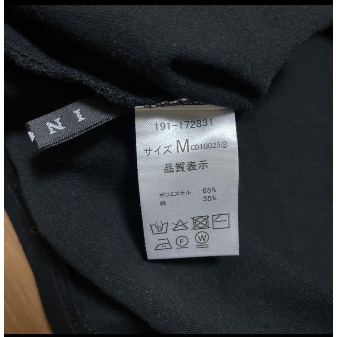 INGNI(イング)の美品　イング　INGNI　半袖　背中見せ レディースのトップス(Tシャツ(半袖/袖なし))の商品写真