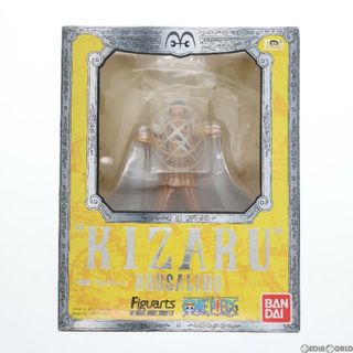 バンダイ(BANDAI)のフィギュアーツZERO 黄猿 ボルサリーノ ONE PIECE(ワンピース) 完成品 フィギュア バンダイ(アニメ/ゲーム)