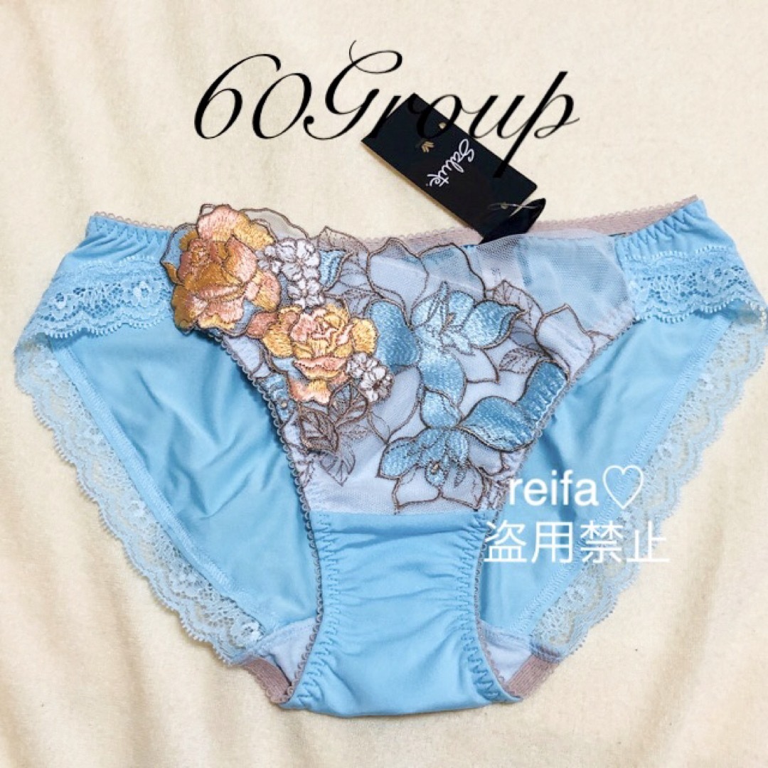 サルート☆ノーマルショーツ☆Lサイズ☆79グループ サルート☆ノーマルショーツ☆Lサイズ☆79グループ
