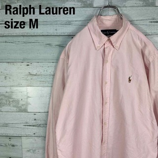Ralph Lauren - ラルフローレン 刺繍ポニーロゴ ロンドンストライプ 長袖 BDシャツ