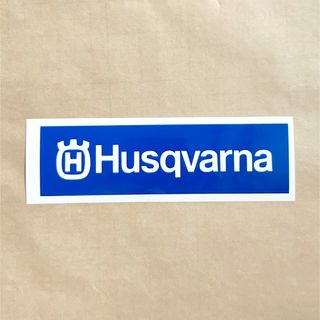 [15㎝] Husqvarna ハスクバーナ カッティング ステッカー◆ブルー◆(その他)